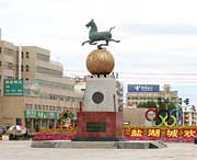 格尔木今天天气